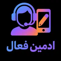 روزی۱تا۵تومن بستگی به فردداره مدرک کسب کارهم داریم