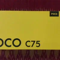 گوشی Poco c75