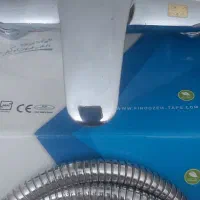 شیر الات توالت
