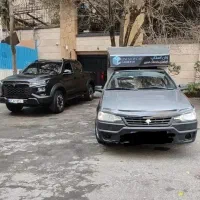پولیش احیارنگ صفرشویی سرامیک کارواش سیار وان استاپ|خدمات خودرو و موتورسیکلت|تهران, زعفرانیه|دیوار