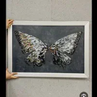 تابلوآینه