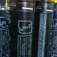 ایزوگام قیروگونی و اسفالت نقد و اقساط|خدمات پیشه و مهارت|صدرا-فارس, فاز ۲|دیوار