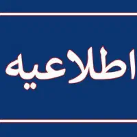 ریاضیات تجربی