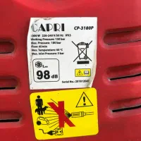 کارواش|ماشینآلات صنعتی|شیراز, نصر|دیوار