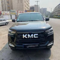کی ام سی T8
