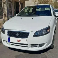 رانا پلاس فلز 404