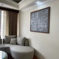 تابلو کالیگرافی اسما الحسنی