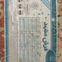 ۱جفت فرش ماشینی|فرش|شیراز, تحویلی|دیوار