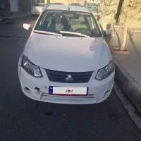 ساینا مدل ۹۷