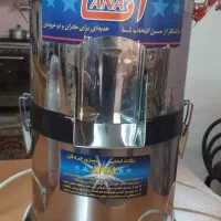 سبزی خوردکن