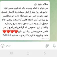 فقط در 3 روز|گردهمایی و همایش|اهواز, شریعتی جنوبی|دیوار