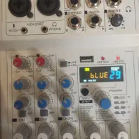 میکسر پارتی ساند