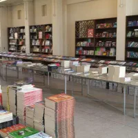 نمایشگاه وبازارکتاب اسدآباد با 70%تخفیف