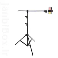 سه پایه ۲ متری تی شو T