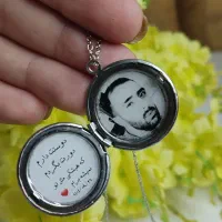 هدیه روز پدر|بدلیجات|شهرکرد, |دیوار