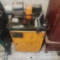 حدیده و اره