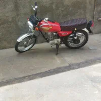 هندا 150 قدیم پلاک ارشیا