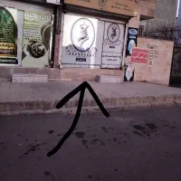 اجاره مغازه