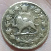 سکه قدیمی