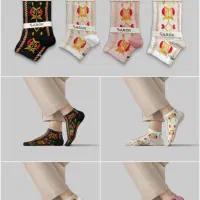 جوراب سه روک|لباس|بانه, |دیوار