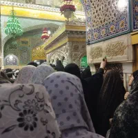 توجه توجه توجه