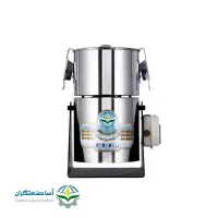 آسیاب گهواره ای