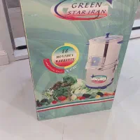 سبزی خردکن