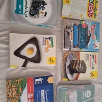 کتاب کمکی رشته تجربی