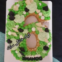 کیک خانگی سابله اعدادو حروف|خدمات پذیرایی، مراسم|زاهدان, |دیوار