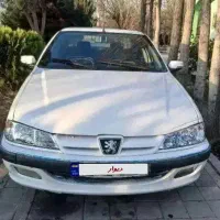 پارس 88 فوق العاده سالم