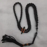 تسبیح یسر مکاوی