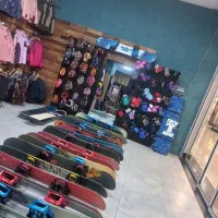 استخدام اتباع