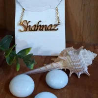 پلاک زنجیر اسم|بدلیجات|اصفهان, امیرعرب|دیوار