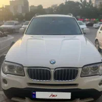 BMW2008