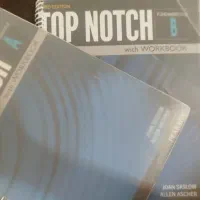 کتاب topnotch / fundamental