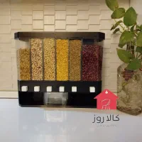 ارزانسرای وسایل کاربردی