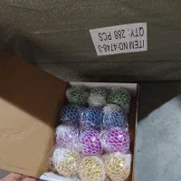 نجوم پخش اسباب بازی|اسباب‌بازی بچه|رشت, کوی مهر|دیوار