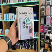Redmi Note 14 Pro