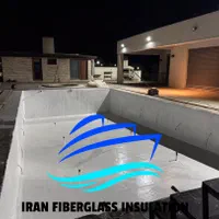 عایق فایبرگلاس اب بندی استخر|خدمات پیشه و مهارت|تهران, مشیریه|دیوار