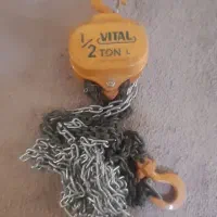 جرثقیل دستی دو تن