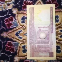 سنگ الماس آسیاب.|جواهرات|تهران, قلهک|دیوار