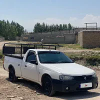 آریسان 1 مدل 97