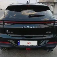 لاماری ۱۴۰۲ بدون رنگ  تمیز