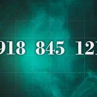 09188451218|سیمکارت|ایلام, |دیوار