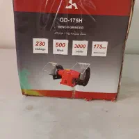 سنگ رومیزی محک مدل GD-175H|ماشینآلات صنعتی|اسلامشهر, شهرک محمدیه|دیوار