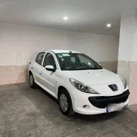 207tu5p