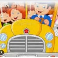 سرویس مدرسه