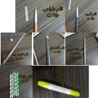 فروش لوازم کاشت ناخن|آرایشگاه و سالن‌های زیبایی|رشت, حمیدیان|دیوار