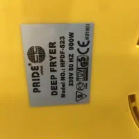 سرخکن برند هوم پراید|اجاق گاز و لوازم برقی پخت‌وپز|رودسر, |دیوار