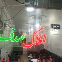 ۱۰۸متر مدیران|فروش آپارتمان|قزوین, |دیوار